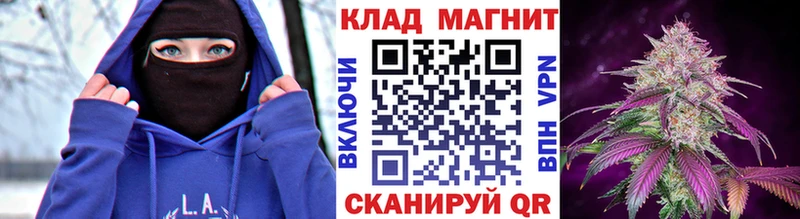 Где можно купить наркотики Гороховец А ПВП  Кокаин  ГАШИШ  АМФ  Каннабис  Меф 