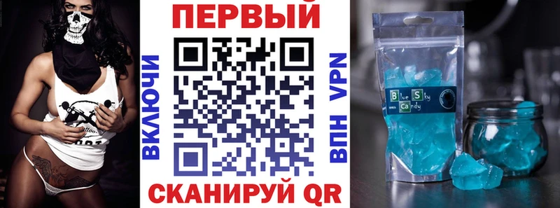 АМФЕТАМИН 98%  купить   МЕГА ONION  Гороховец 