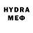 Мефедрон 4 MMC IxFantasyxI 2020