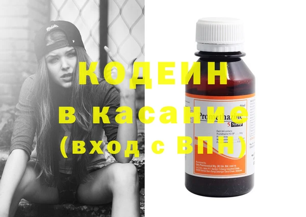 трава Баксан