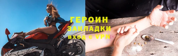 трава Баксан