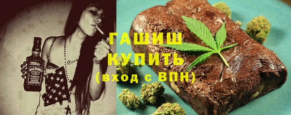 крисы Лабытнанги