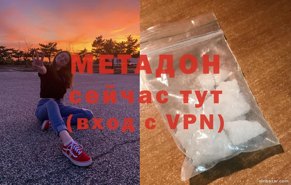 трава Баксан