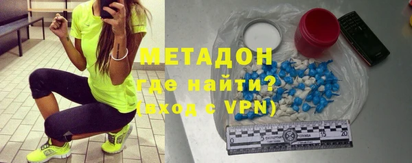 мескалин Балахна