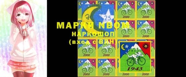 мефедрон VHQ Балабаново