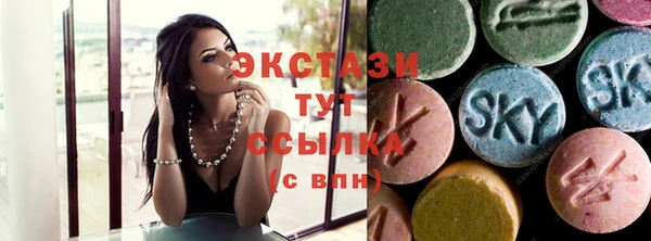 мескалин Балахна