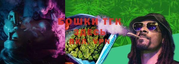 мескалин Балахна