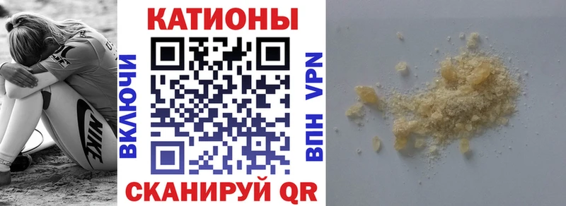 даркнет Telegram  купить наркоту  Гороховец  Меф 4 MMC 