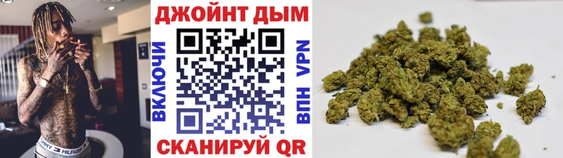 как найти наркотики Гороховец Бошки Шишки OG Kush